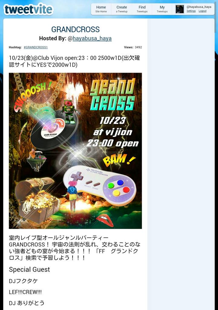 hayabusa_haya's tweet photo. 【RT願】その①10/23(金)@clubvijon 周年パーティーなおかつG☆E初主宰。 #GRANDCROSS1 にて
#fes2015 でも好評のG☆E×SIDE-7が再び実現!
http://t.co/wOaiVS7PNV http://t.co/9nSXlHfN7x