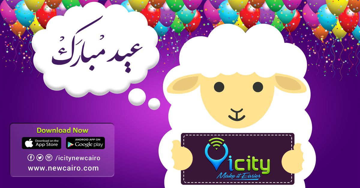 iCity Universe tweet media