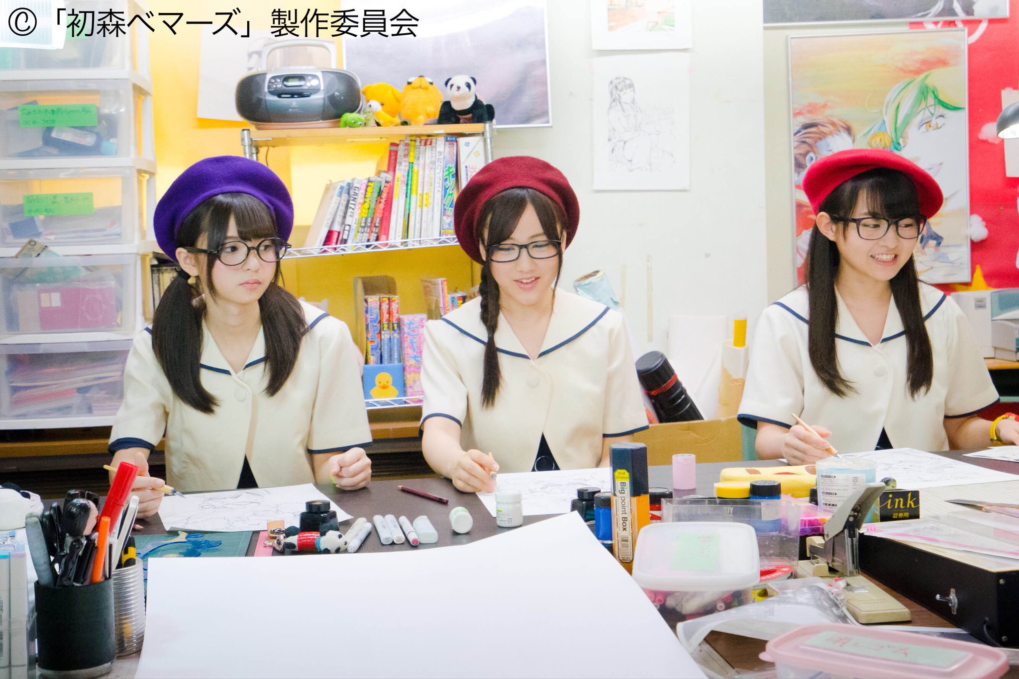 乃木坂46 齋藤飛鳥 星野みなみ 伊藤万理華 初森ベマーズ 公式生写真