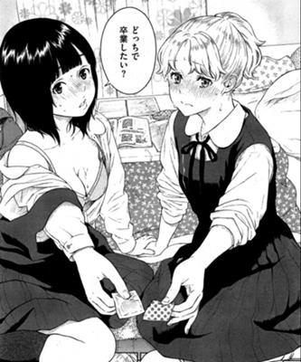 これ最高に好きだからよその子パロしてほしい… 