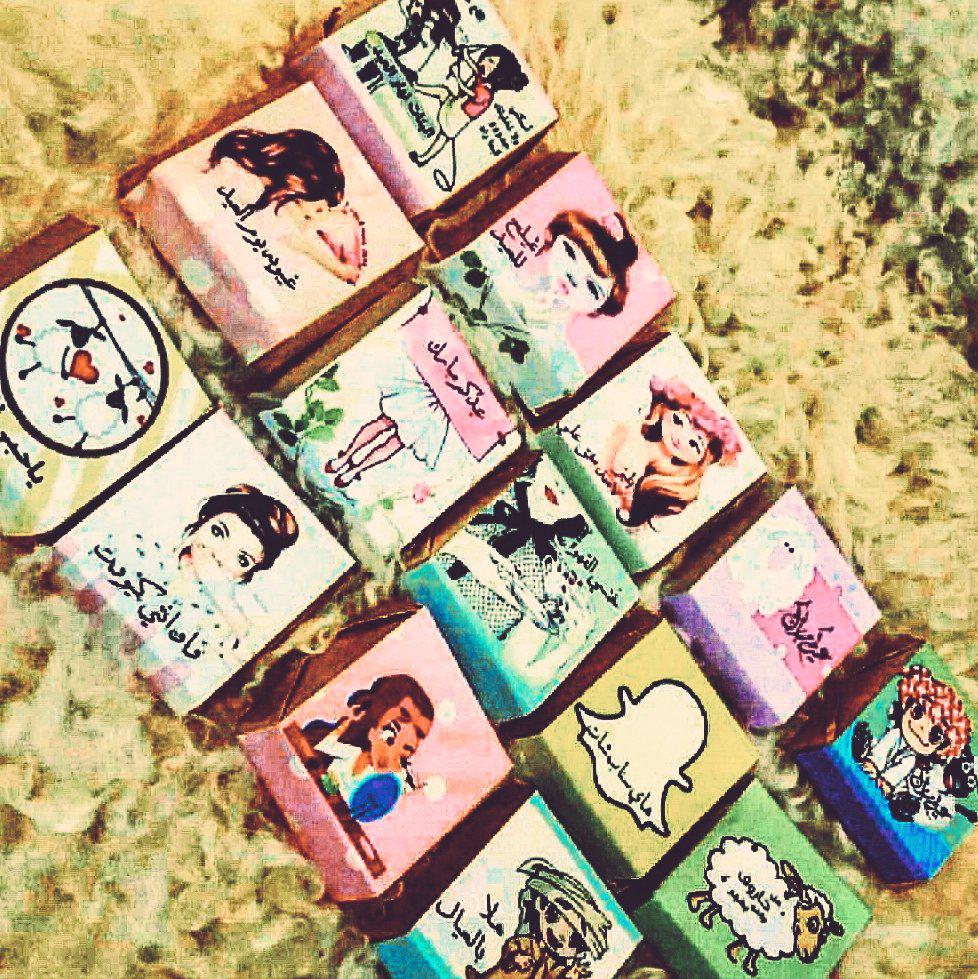 1_n1121's tweet photo. #ثيمات_حلويات #ثيمات_حفلات #اليوم_الوطني85 #عيد_الاضحي #الحج_لايف #اليوم_الوطني_السعودي #رتويت_للمزيد http://t.co/xpjNXgZ8fx