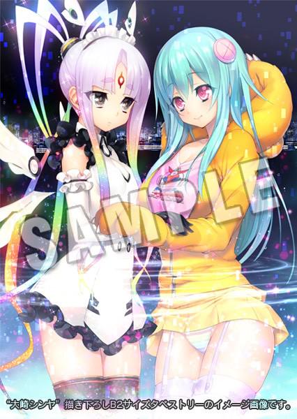 大崎シンヤのtwitterイラスト検索結果 古い順