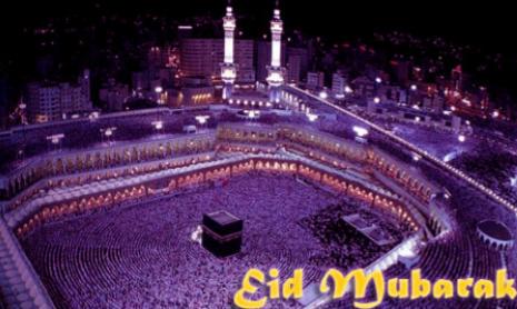 AyemReacts's tweet photo. Aid Moubarak à tout les musulmans. ❤ http://t.co/QleHPHbpcs