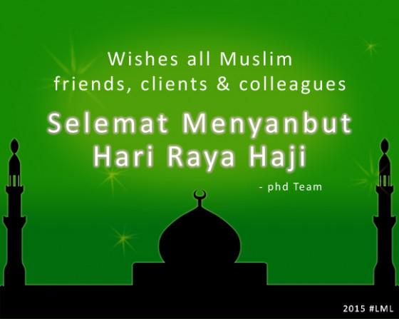 otproperty's tweet photo. Selemat Hari Raya Haji 2015 - http://t.co/2AkyeT7Agl #Singapore #SG #SelematHariRaya http://t.co/LS9VHBT5o1