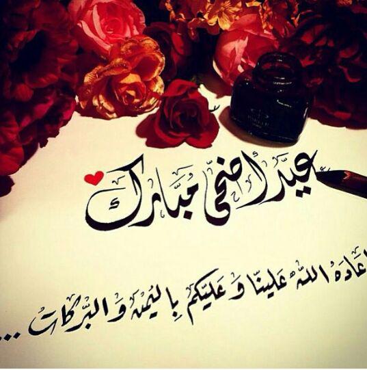 أمي جنتي (@201fe689b4c749f) on Twitter photo 