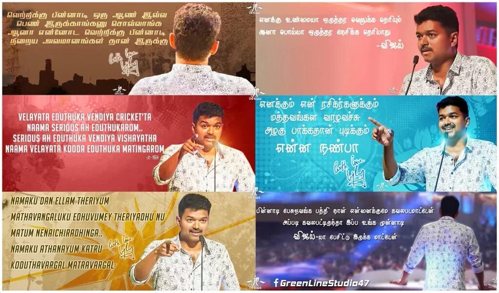 chanduru_njoy07's tweet photo. #Puli Audio Launch rewind coming Sunday @ 10am in SunTv...!!!!! #puliaudiolaunchinsuntv http://t.co/LYdR3ldIXZ