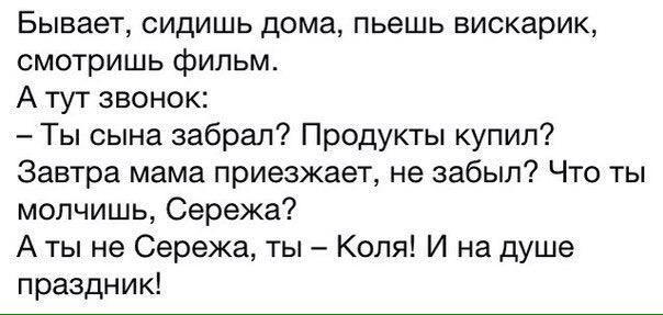 Bizon4ik72's tweet photo. http://t.co/ZPPd0o0ALz