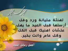 safwoow5's tweet photo. http://t.co/IqAZUTCehr