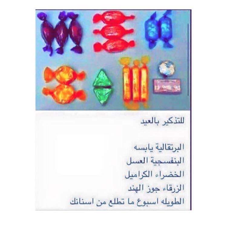 Trans_3 tweet picture