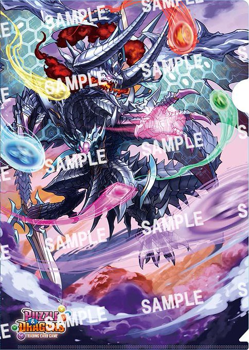 Pad Tcgさんのイラストまとめ 2ページ目