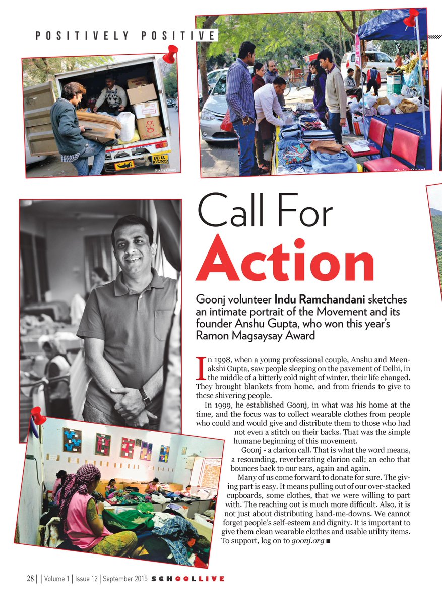 Call for Action by Indu Ramchandani volunteer <a href="/goonj/">GOONJ</a>   <a href="/anshugoonj/">Anshu Gupta</a>  #SchoolLIVE #PositivelyPositive