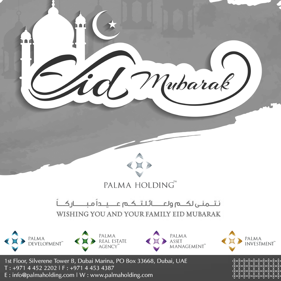 PalmaHolding's tweet photo. #PalmaHolding wishes you and your family #EidMubarak | #Dubai #palmadevelopment #Eid #Eid2015 #Holidays #EidAlAdha http://t.co/U0i7fIrykZ