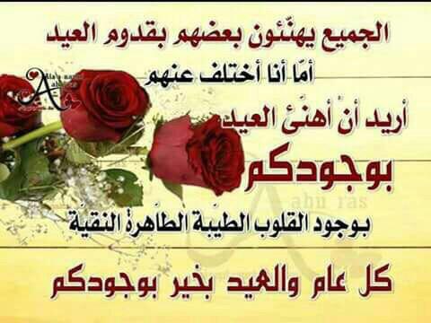 M_Hh111's tweet photo. @fahd26712 http://t.co/L26ERAnFFT