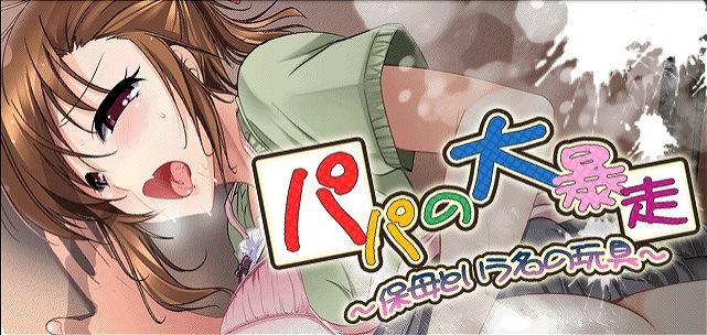 アプリwatchさん の人気ツイート 6 Whotwi グラフィカルtwitter分析 アプリwatchさん の人気ツイート 6 Whotwi グラフィカルtwitter分析
