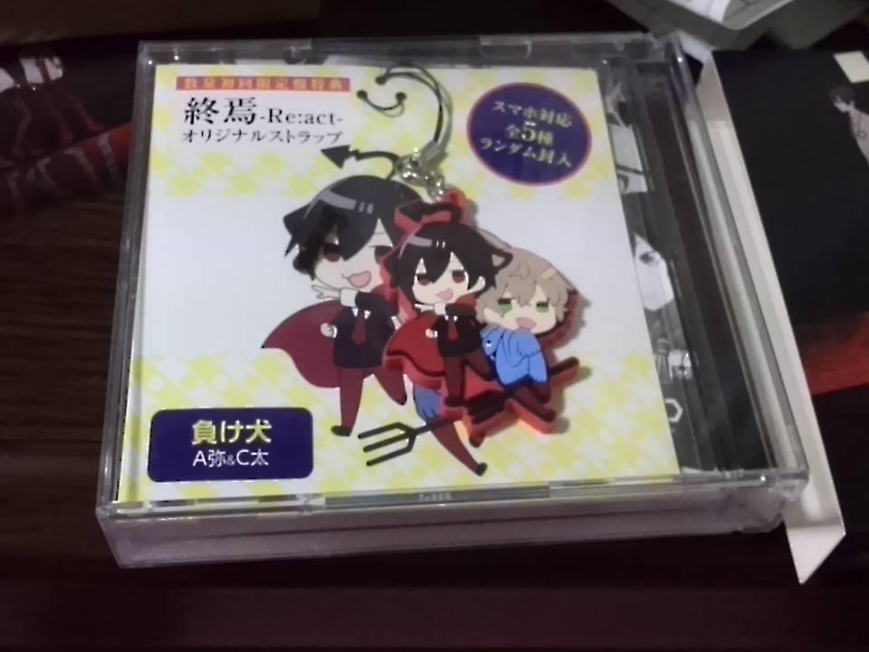 harukaze_shuen tweet picture