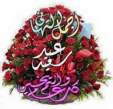 بنت جدة (@jed2020love) on Twitter photo 