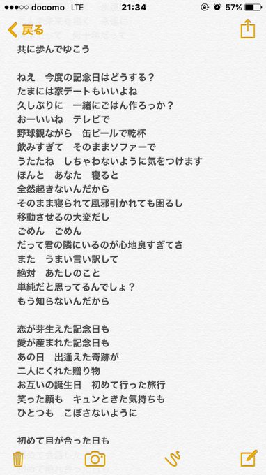 ハジ 人気曲ランキング Best5をpv動画付きで紹介 Ryoblog