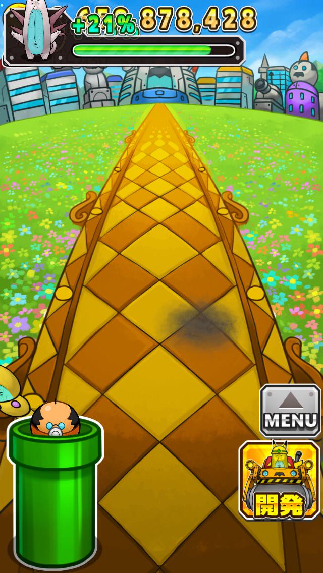 mittan927's tweet photo. おじモンGETだぜ！多種多様なおじモンのコンプリートを目指せ！ #おじモン
Android: http://t.co/FdW7P6nRQo
iOS: http://t.co/ihQf6bHhRJ http://t.co/z2FNlOn2u6