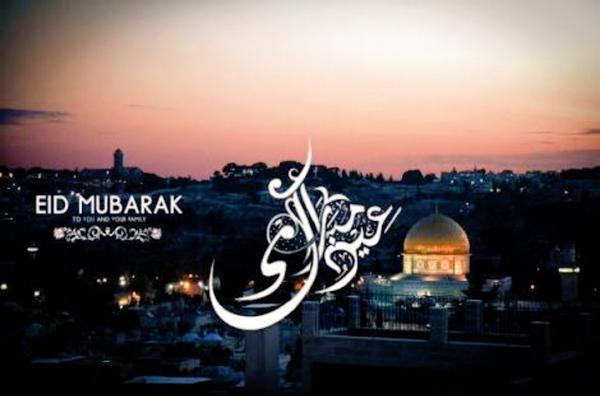 عيد مبارك من #الجزائر  يا غالية❤يا عزتنا #فلسطين ✌الله يحفظك وينصرك✌☺ويحمي اخوتنا الفلسطينيين🌷✌🌷
#صحا_عيدك_يا_بلادي