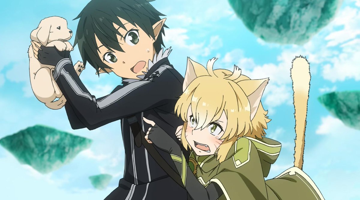 Argo Sao