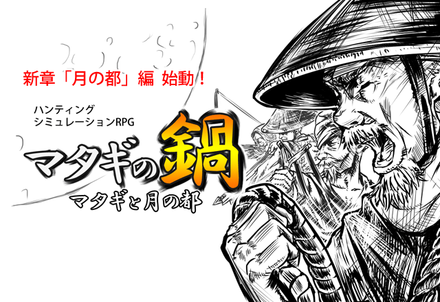 arisawa_3 tweet picture