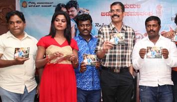 Filmy_Kannada's tweet image. Pokari Raaja in post production phase: #PokariRaaja #productionphase Shubha and Ramya… dlvr.it/CFZm9T