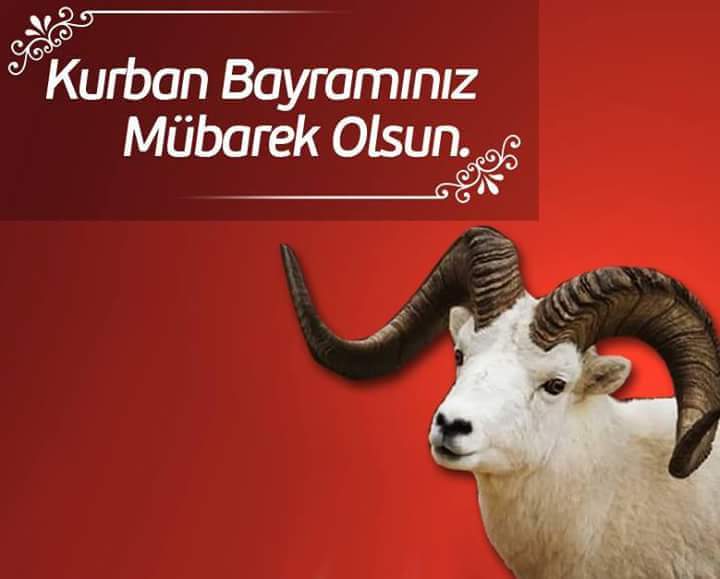 Курбан байрам турция