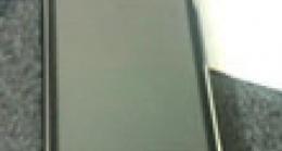 noktadancom's tweet image. İşte #Htc&apos;nin A ... - noktadan.com/iste-htcnin-an… - #AkıllıTelefon #Android24 #DualCore #HtcPyramid #Mobile #Qualcomm #