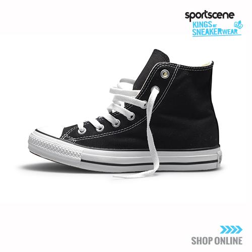 white all star price at sportscene