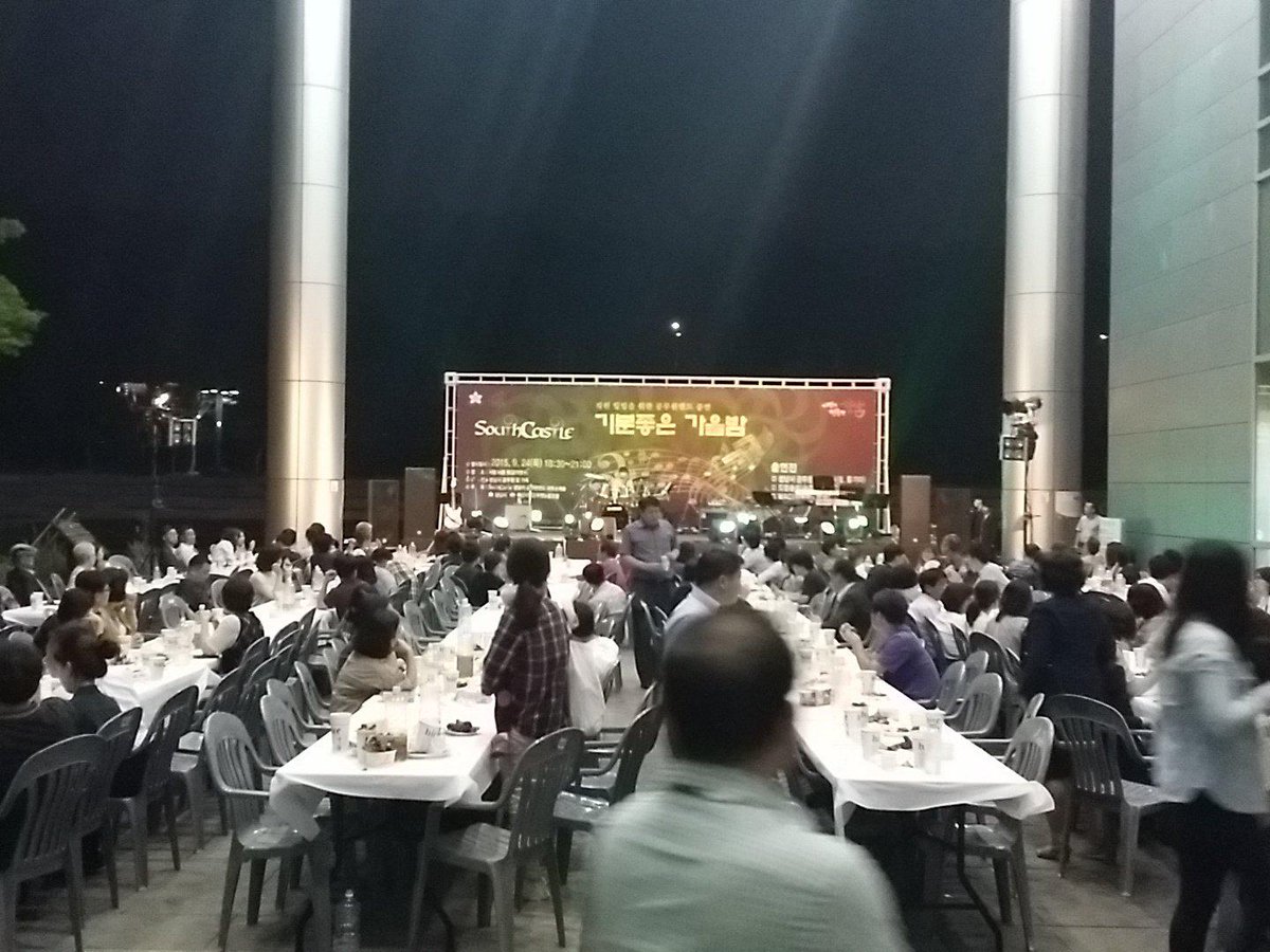 직원 휠링을 위한성나시공무원밴드공연장면입니다^^직장분위기 누가?정말감사~~^^