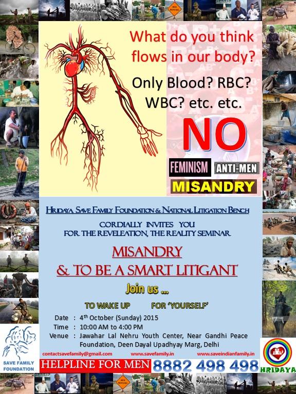 Invite  by <a href="/SFFNGO/">SaveFamilyFoundation</a> 4 A Training On 4th oct,2015 . Remove Misandry &amp; To be a Smart Litigant .
swarup1972.blogspot.in/2015/09/tranni…