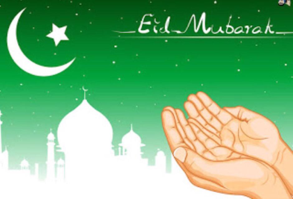 Eid mubarak everyone ❤️❤️❤️