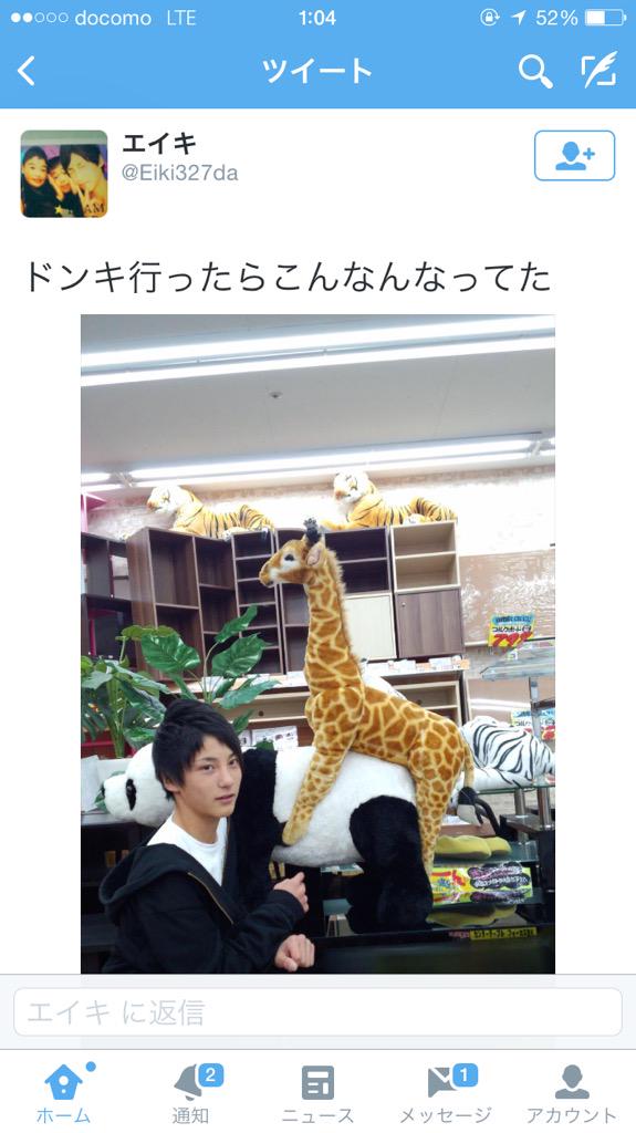 中2の時 中2の時