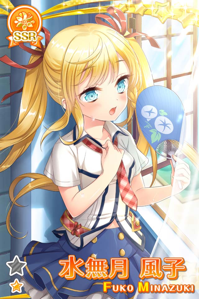 LyceeうたわれるものARS10＋才気溢れる呪法使いの少女ネコネSSR うたわれるもの 偽りの仮面』の美少女フィギュアシリーズ第2弾 1/7