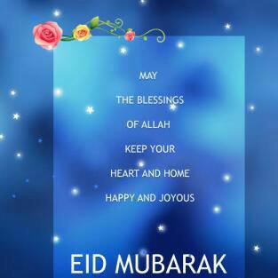 EID MUBARAK to everyone#