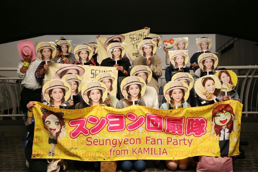 syfanparty's tweet photo. @fateflysy
2015.09.24
パシフィコ横浜
横浜から愛を込めて♡
#SyFanParty http://t.co/SSm0JeKe3u