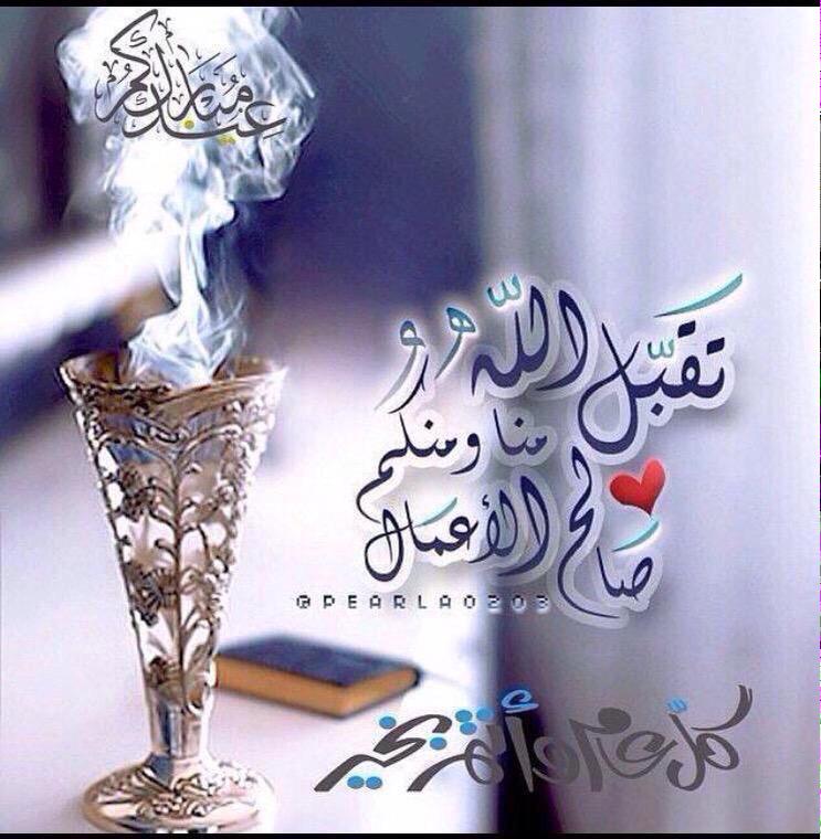 عبدالاله tweet media