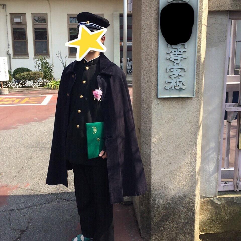 Re Pageharj 高校の頃にちゃんと学生帽とマントで登校出来たのだけは高校時代に於いて少ない思ひ出の一つ Http T Co L0kylh1z3e Twitter