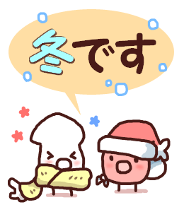 70以上 ほのぼの カップル イラスト ほのぼの カップル イラスト Rhodaratzlaffjp 70以上 ほのぼの カップル イラスト ほのぼの カップル イラスト Rhodaratzlaffjp