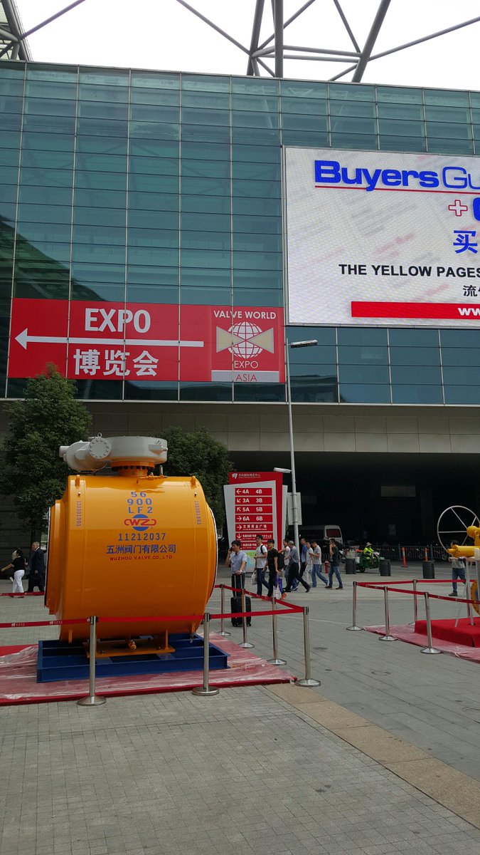 Env_int's tweet image. Ei is presenting at the @ValveWorldAsia conference in Shanghai on #P&amp;amp;ID technology and tracking #valve performance.