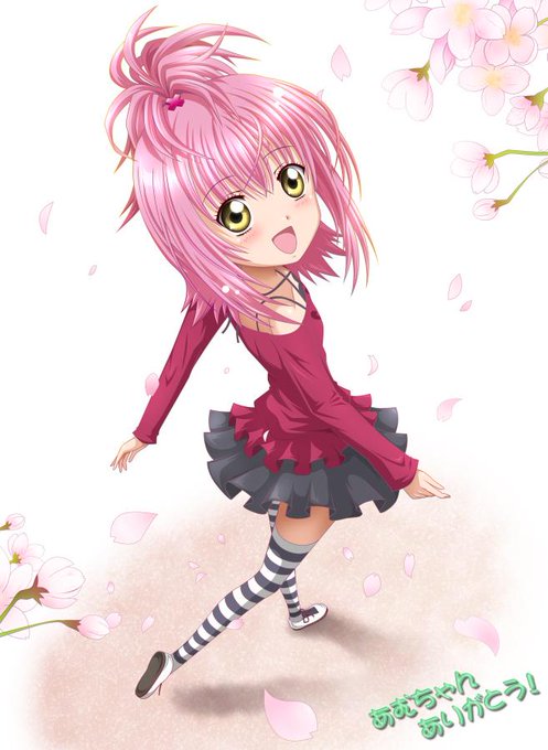 しゅごキャラクラスタ集まれのtwitterイラスト検索結果