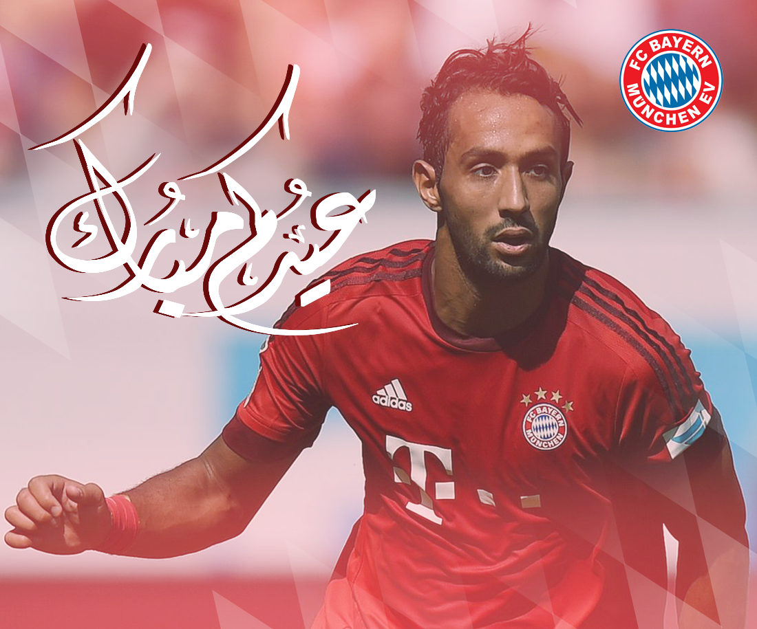 FCBayernEN's tweet photo. يهنيء نادي بايرن ميونيخ الأمة الإسلامية بعيد الأضحي المبارك أعاده الله عليكم بالصحة و البركة 

#EidMubarak! http://t.co/zGh6kWNek0