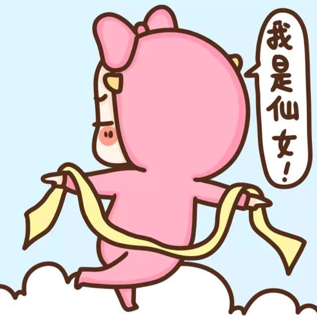 Esper_Mo's tweet photo. 我想去看看病 http://t.co/RVpLL2R8XT