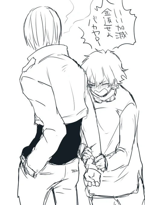 ちゃんと描く気力が……
気が向いたら頑張ります 