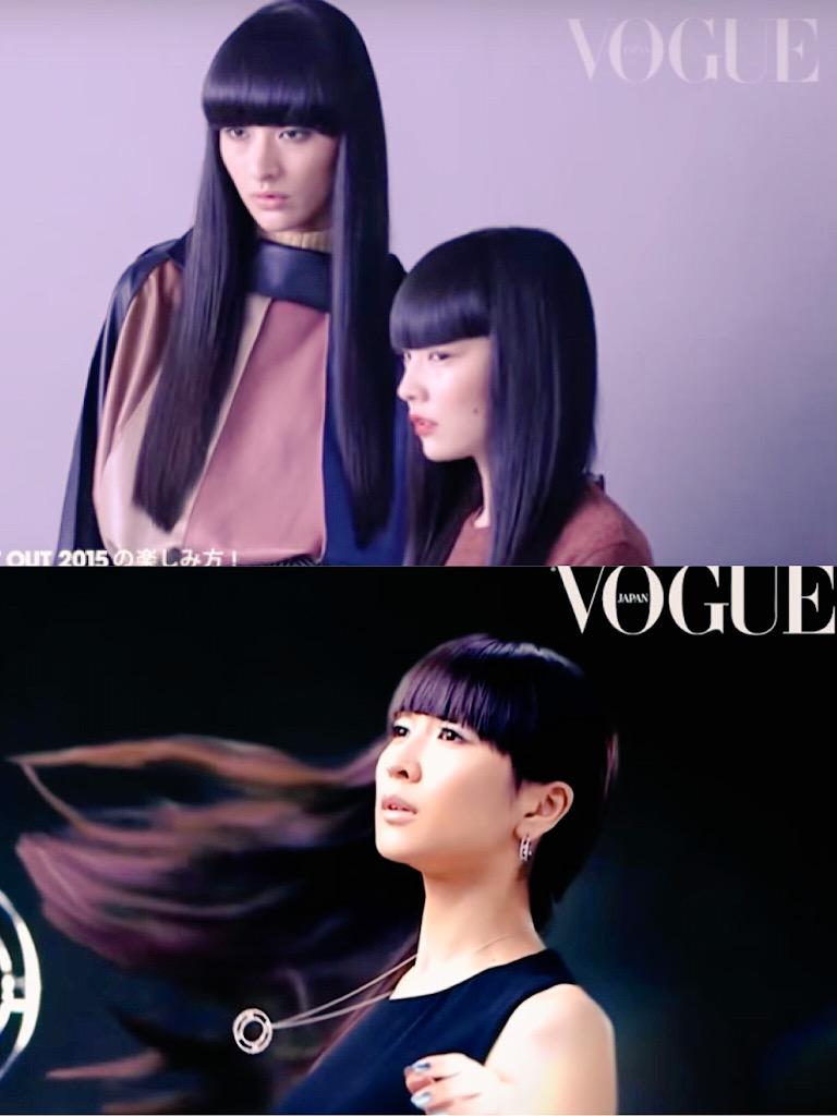 Nao 秋元梢様 シシドカフカ様 そして樫野有香様 どうかこの3人を同じ紙面に Voguejp Vogue今月号1人欠けてます 涙 美しいただただ美しい Prfm Http T Co Tiimks6abe