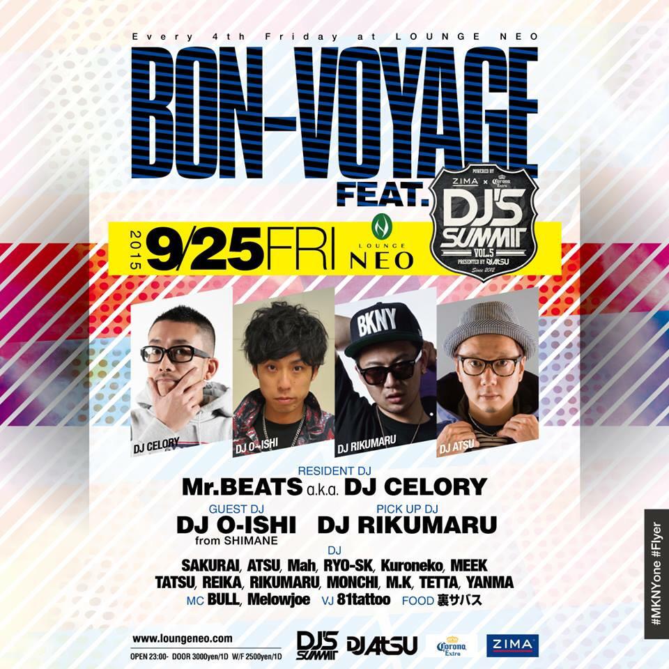 REIKA79's tweet photo. 日付変わって今夜!
第四金曜日は #ボンボヤ #BonVoyage !!!
今月は #djssummit とコラボしてゲストにオーイシ君をお迎えします\(^o^)/
シルバーウィーク後半戦ぶちかますぜー!! http://t.co/Cx2GcE0qmJ