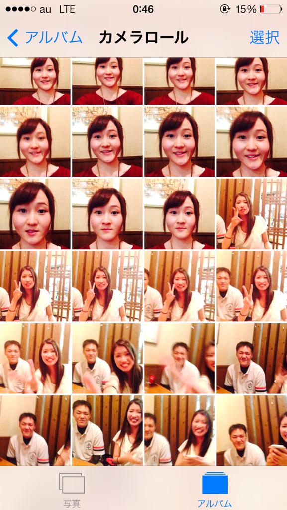 10_myc's tweet photo. あー、うざったい。 http://t.co/nkvLNUDtXE