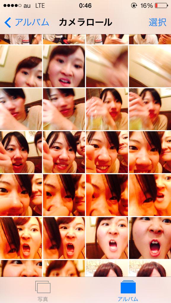 10_myc's tweet photo. あー、うざったい。 http://t.co/nkvLNUDtXE