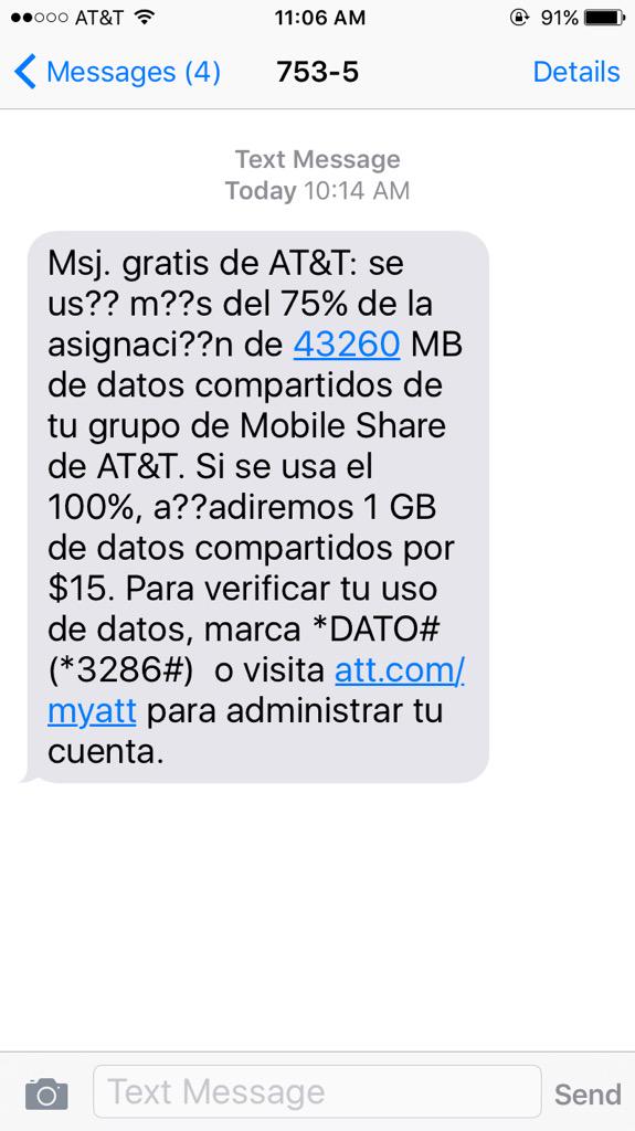 I hate this text 😒😡😡😡😡