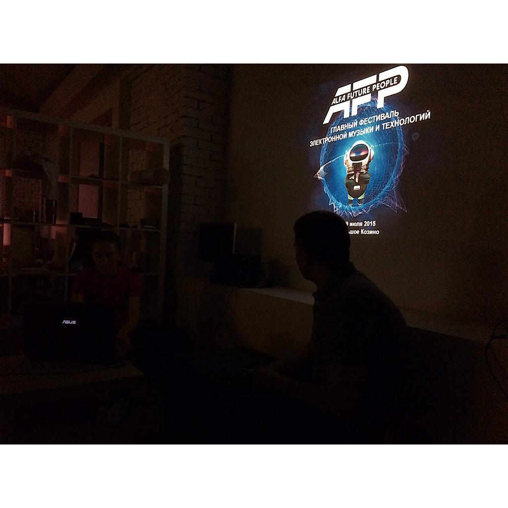 Лекторий стартовал, Alfa Future People уже в офисе GRAPE